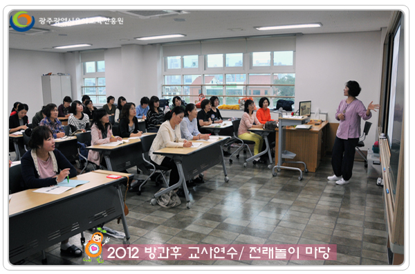 전래놀이마당3 사본.jpg